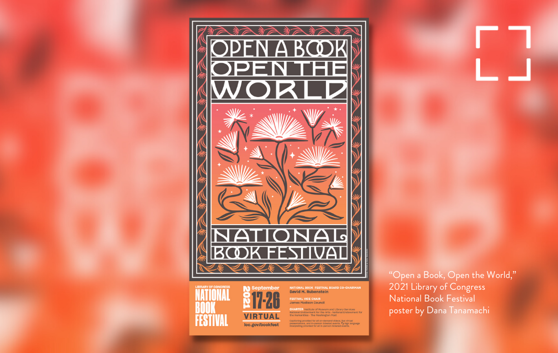 National Book Festival Evansville Vanderburgh Public Library